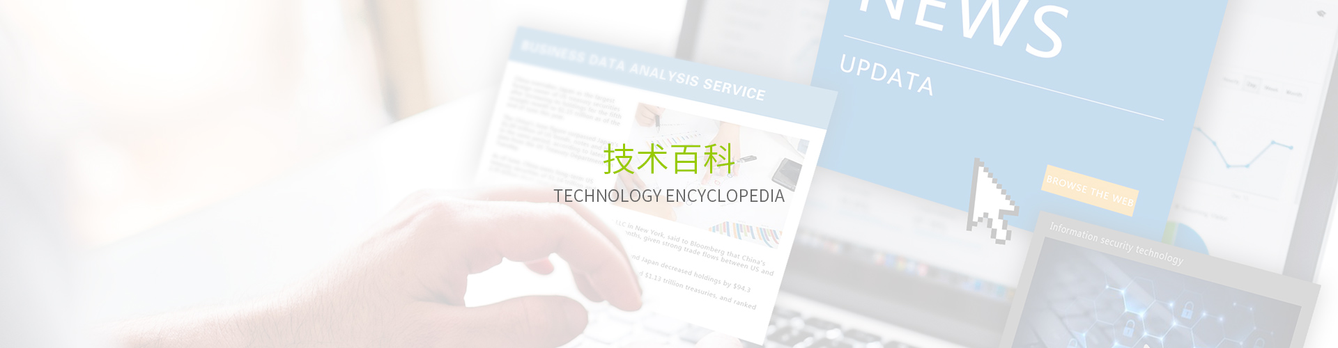 糖心VLOG官网入口
