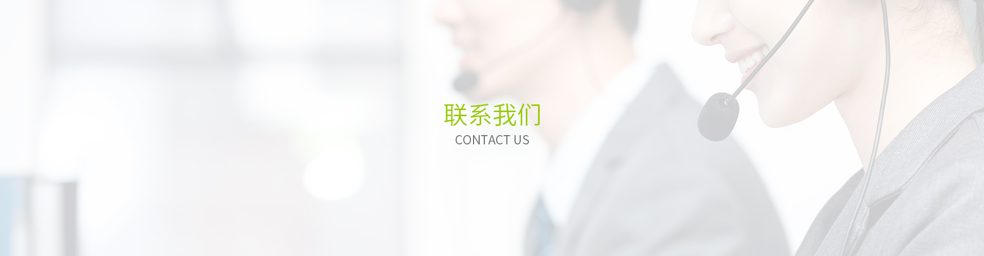 聯係糖心视频在线观看